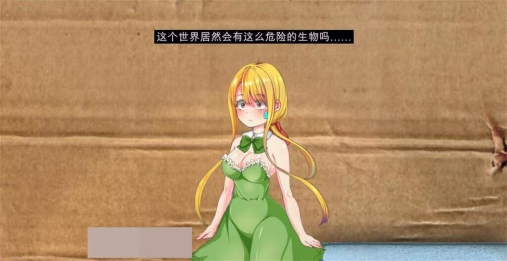 图片[3]-小小的生命/Little Life-F95GAME