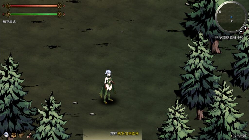 图片[6]-黑暗之地编年史：堕落精灵/Dark Land Chronicle The Fallen Elf    v0.350-F95GAME