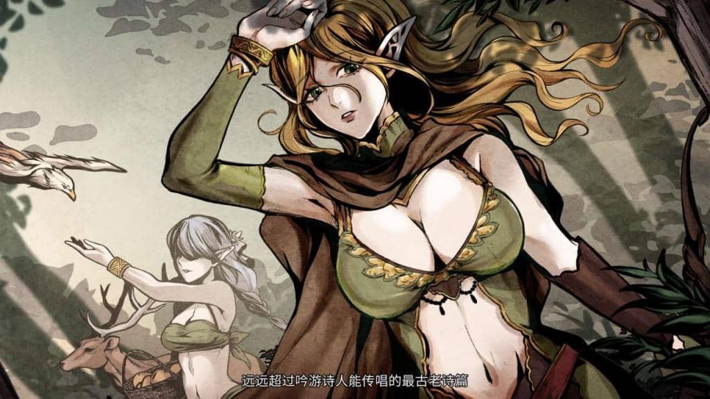 黑暗之地编年史：堕落精灵/Dark Land Chronicle The Fallen Elf    v0.350-F95GAME