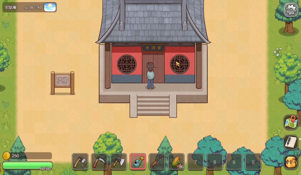 图片[10]-乡村狂想曲/Village Rhapsody   V1.7.4-F95GAME