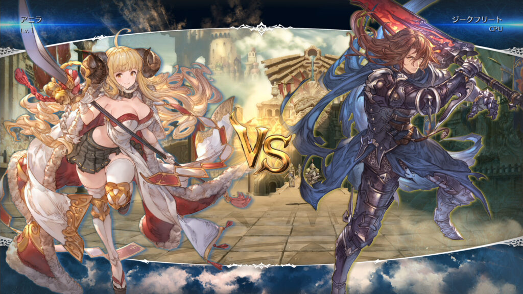 图片[8]-碧蓝幻想Versus：崛起/Granblue Fantasy Versus: Rising v2.01 全DLC-F95GAME