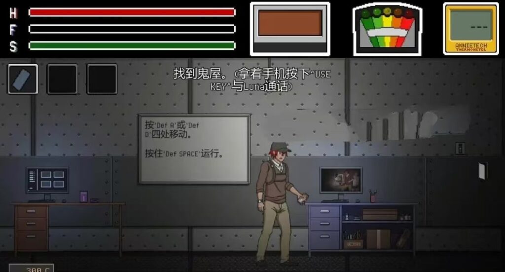 图片[4]-淫魂狩猎/贪欲的精神狩猎/Lustful Spirit Hunt     Ver0.2.0.3   中文版-F95GAME