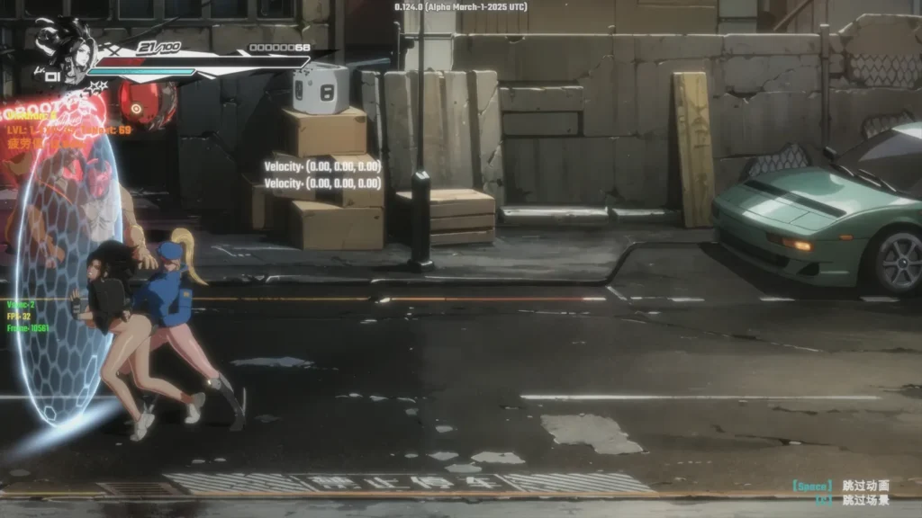 图片[2]-真红玛瑙/纯净的红玛瑙/PURE ONYX     v0.136-F95GAME