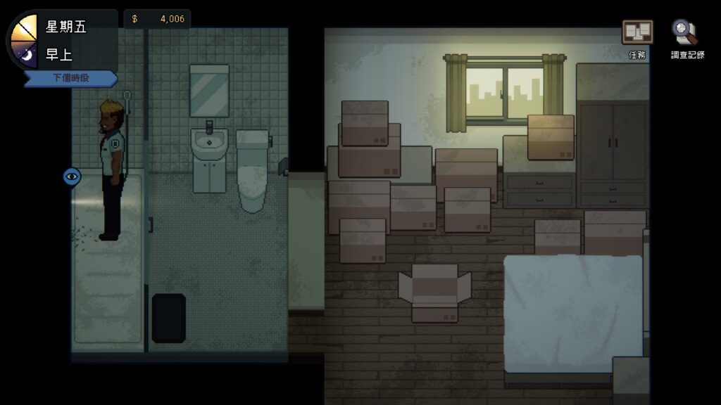 图片[10]-管理员的窥视/Peeping Dorm Manager  v1.1.0-F95GAME