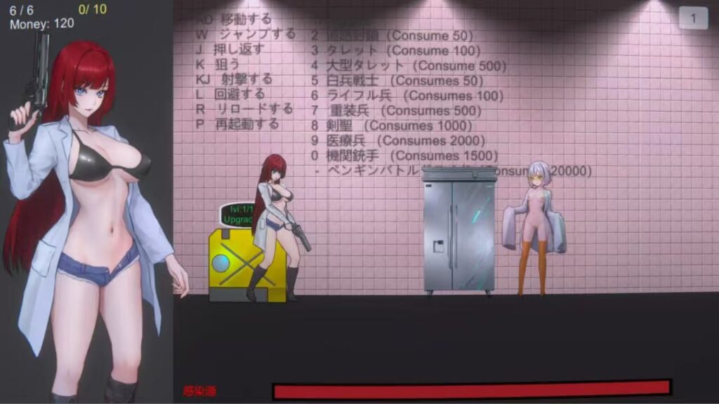 图片[3]-红博士的僵尸启示录/Dr Red’s Zombie Apocalypse-F95GAME