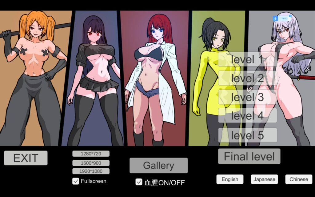 红博士的僵尸启示录/Dr Red’s Zombie Apocalypse-F95GAME