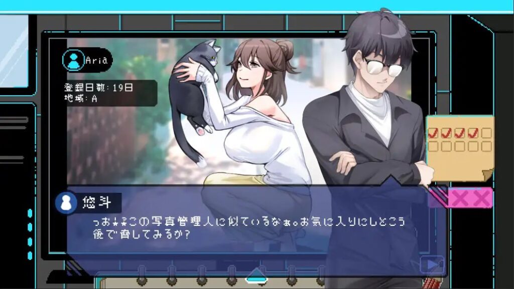 图片[8]-社群审查/工口检阅者/The Censorer    V4.1.1-F95GAME