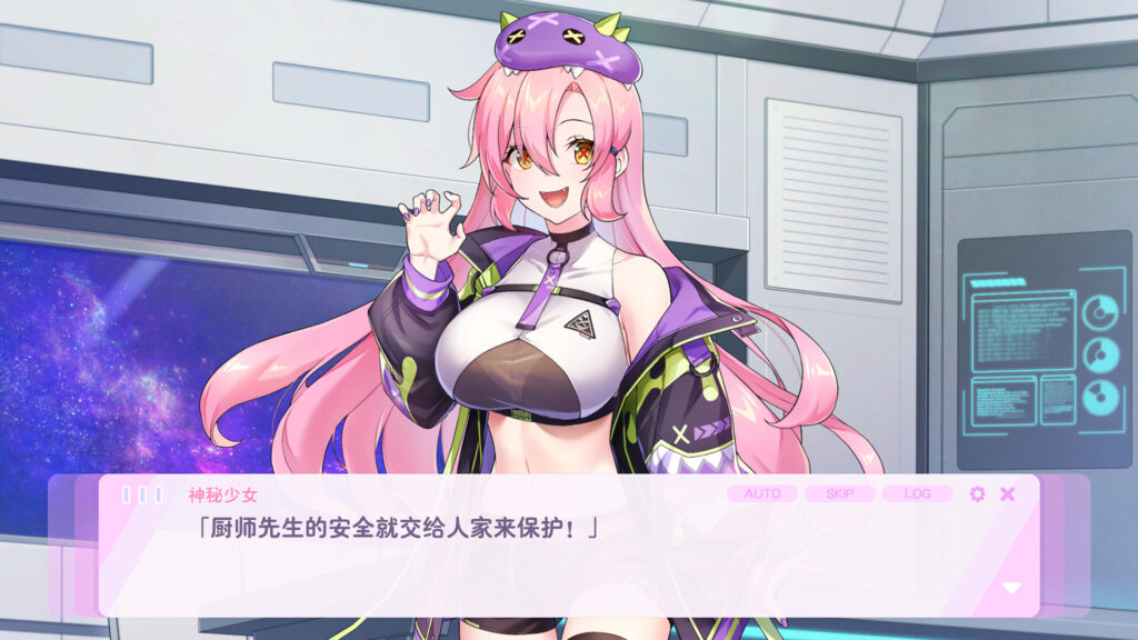 图片[12]-暴食的怪兽公主：惑星美食之旅/Kaiju Princess 2      v1.09-F95GAME