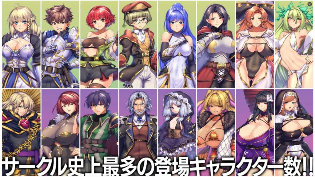 图片[7]-隐秘魔法 女神灵石  v1.01-F95GAME