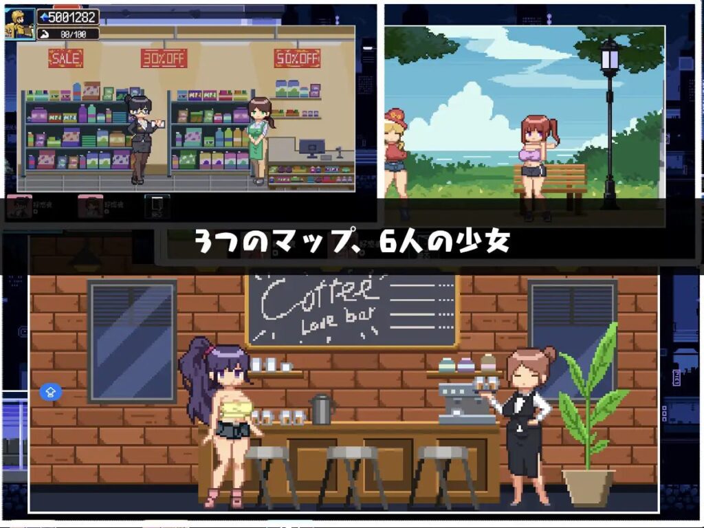 图片[5]-幸运的托运人  v1.1-F95GAME