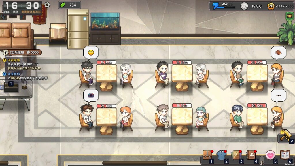 图片[12]-中国式相亲/Matchmaking Inc.（新增女主索菲亚）-F95GAME