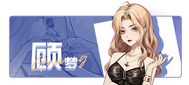 图片[4]-中国式相亲/Matchmaking Inc.（新增女主索菲亚）-F95GAME