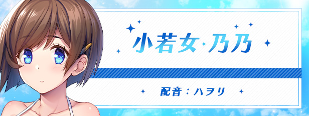 图片[4]-炙热的岛国生活 -移居成为管理员根本就是来到了天堂--F95GAME