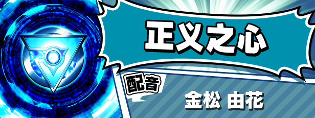 图片[7]-SACRIFICE VILLAINS：牺牲恶棍/改造坏人/献祭恶之异能者：SACRIFICE VILLAINS-F95GAME
