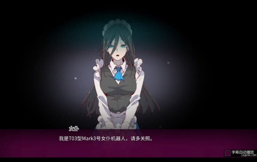 图片[6]-一次性交易大师/宝可梦：迷之规则/H版宝可梦/YARISUTEMESUBUTA v3.08-F95GAME