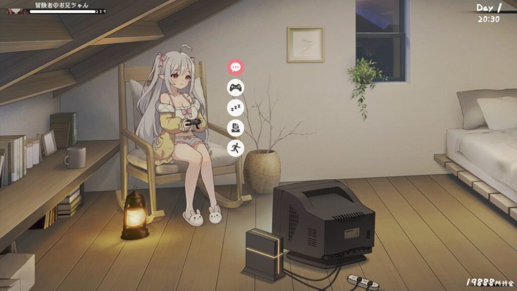 图片[6]-和存在感薄弱妹妹一起的简单生活 v0.82-F95GAME
