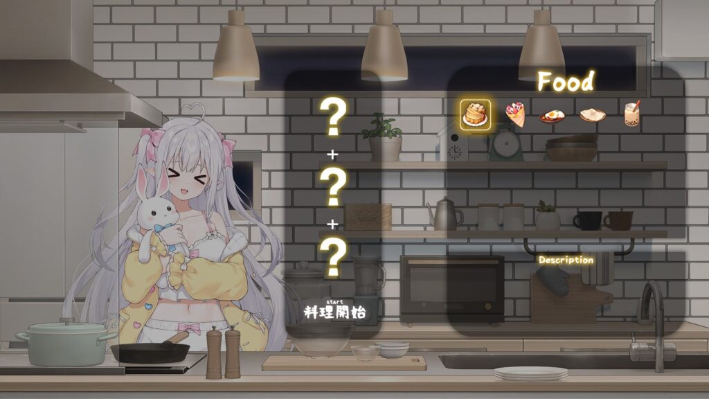 图片[12]-和存在感薄弱妹妹一起的简单生活 v0.82-F95GAME
