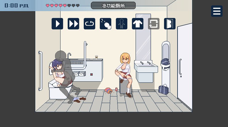 图片[3]-欢迎来到授种都市-F95GAME