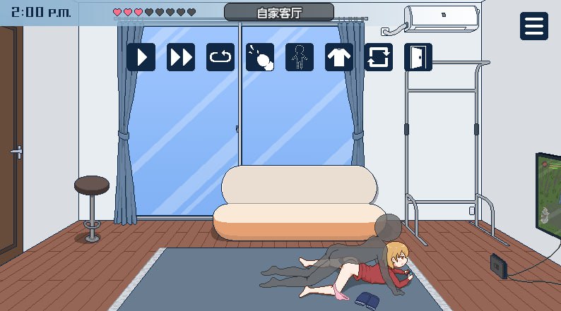 图片[4]-欢迎来到授种都市-F95GAME