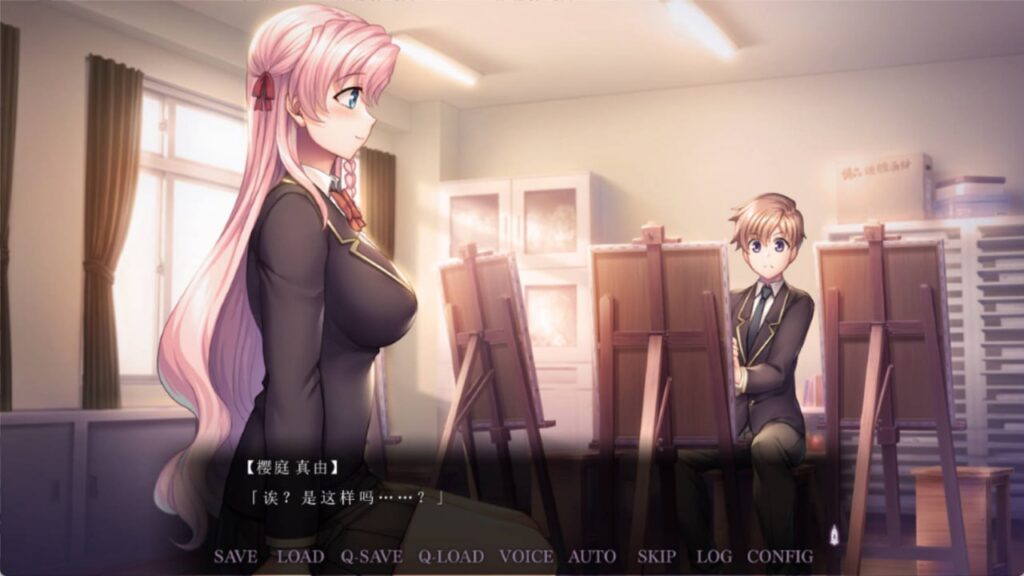 图片[5]-催眠性指导/Secret Lesson v1.1-F95GAME