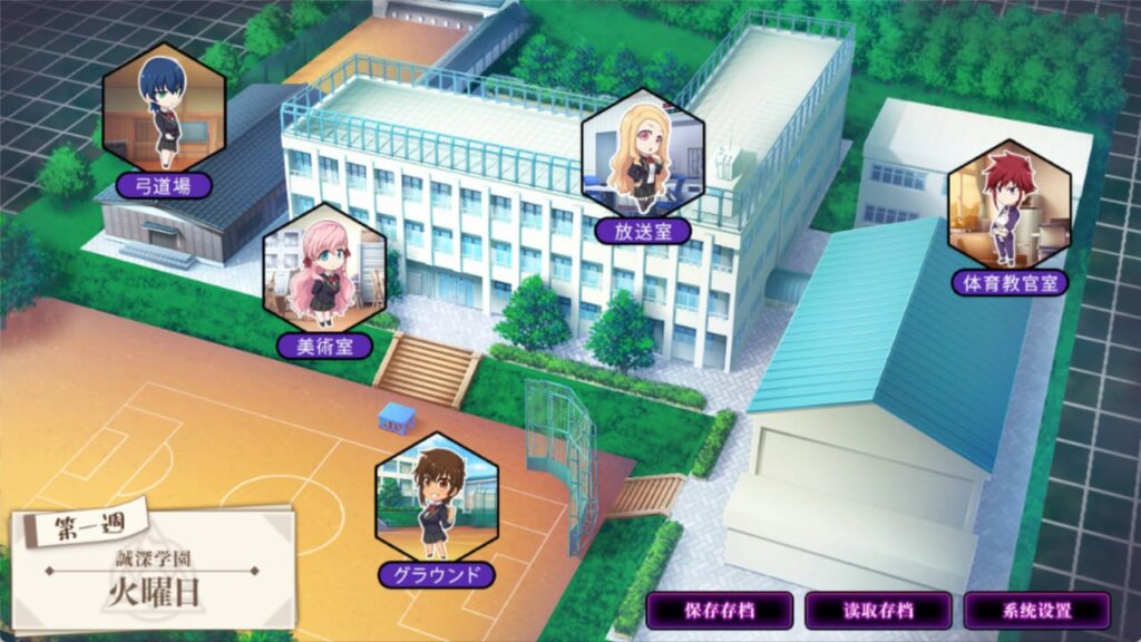 图片[6]-催眠性指导/Secret Lesson v1.1-F95GAME