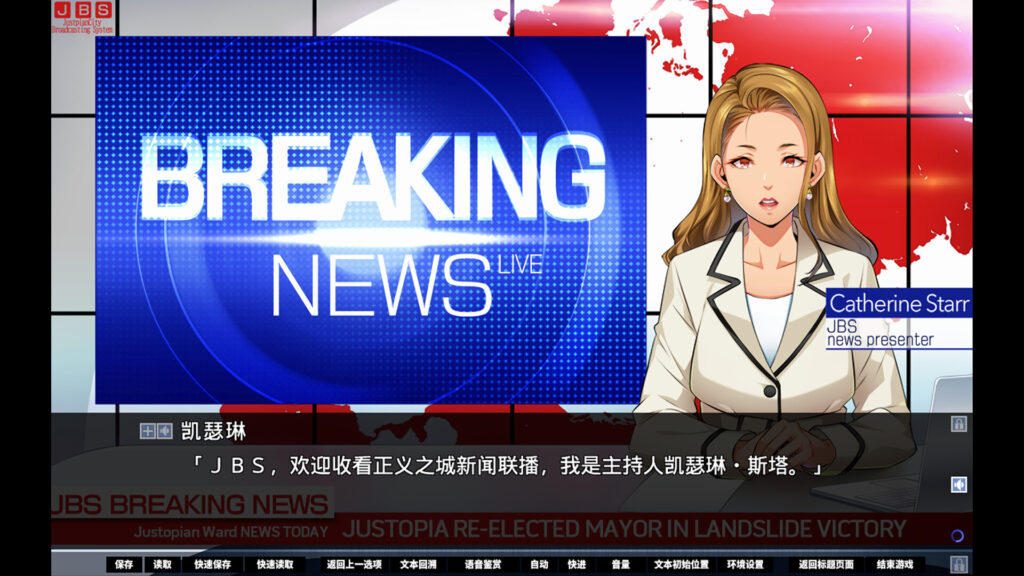 图片[10]-SACRIFICE VILLAINS：牺牲恶棍/改造坏人/献祭恶之异能者：SACRIFICE VILLAINS-F95GAME