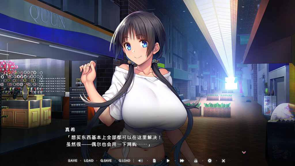 图片[5]-炙热的岛国生活 -移居成为管理员根本就是来到了天堂--F95GAME