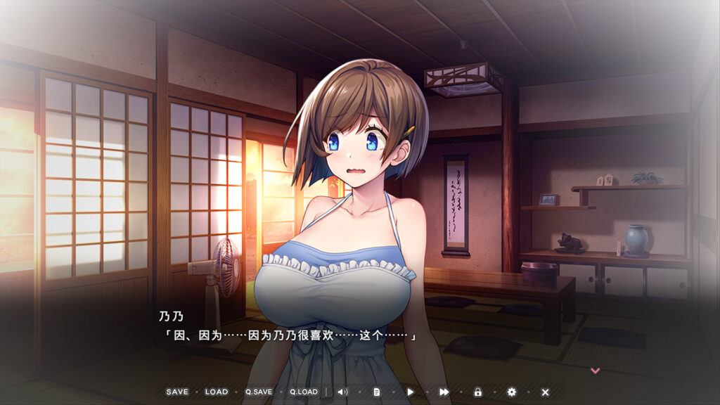 图片[8]-炙热的岛国生活 -移居成为管理员根本就是来到了天堂--F95GAME