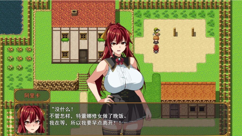 图片[2]-爆乳派对NTR v1.12-F95GAME