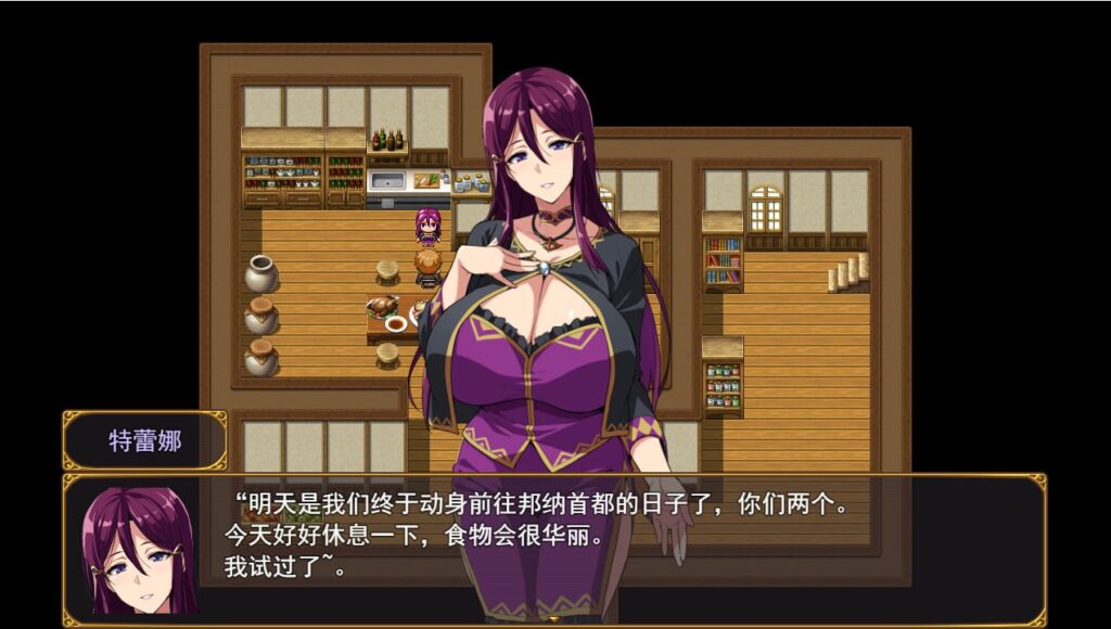 图片[3]-爆乳派对NTR v1.12-F95GAME