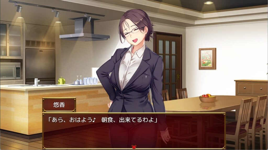 图片[2]-爱&婊子/Love&Bitch/爱与婊子 v1.1-F95GAME