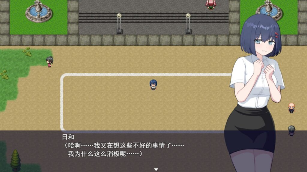 图片[5]-福利姬APP/Waifu App: 90 Days to Escape a Lonely Fate-F95GAME