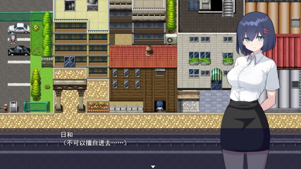 图片[3]-福利姬APP/Waifu App: 90 Days to Escape a Lonely Fate-F95GAME