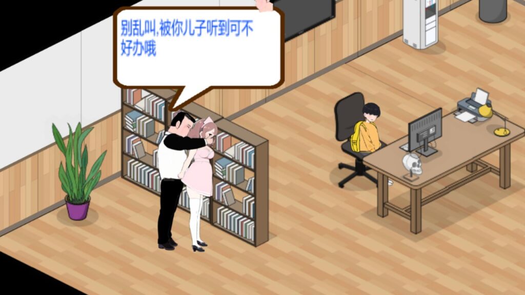 图片[5]-黑山综合医院/BM General Hospital  v3.2-F95GAME