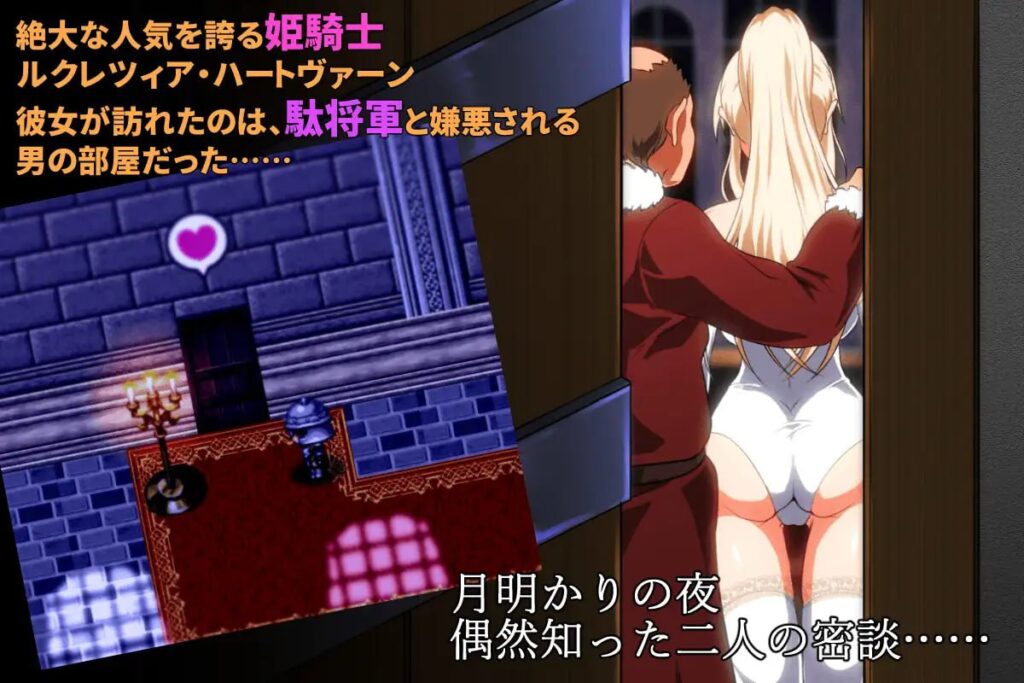 图片[3]-金色冷笑/The Soldier and the Golden Princess v1.0.1-F95GAME