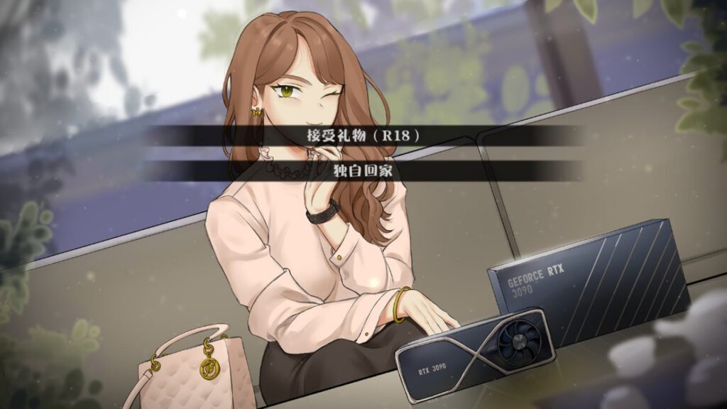 图片[5]-淫荡的女孩，离我远点！我只想玩电子游戏和看动漫 v1.24.9.4-F95GAME