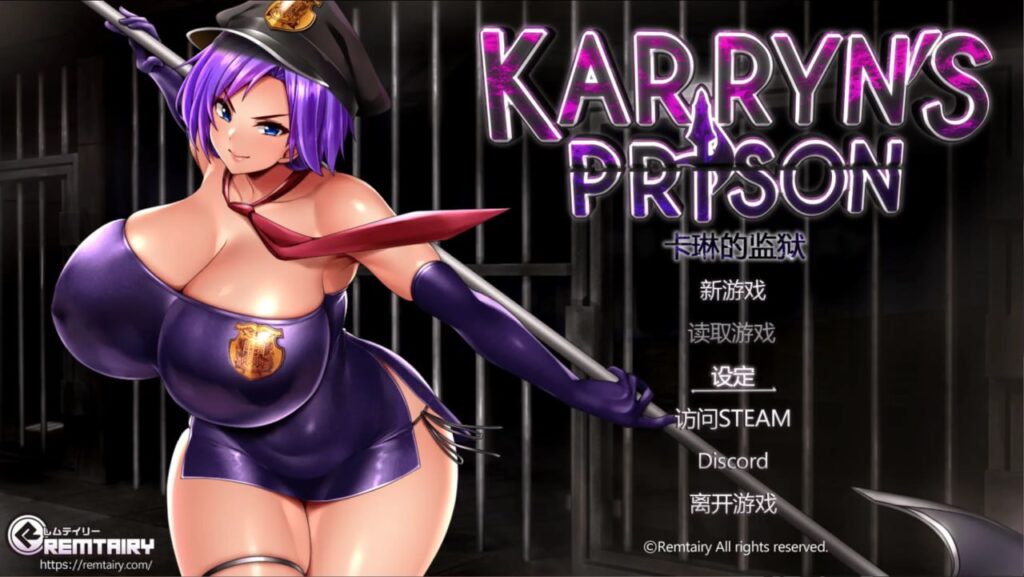 卡琳的监狱/Karryn's Prison   v1.3.0.95-F95GAME