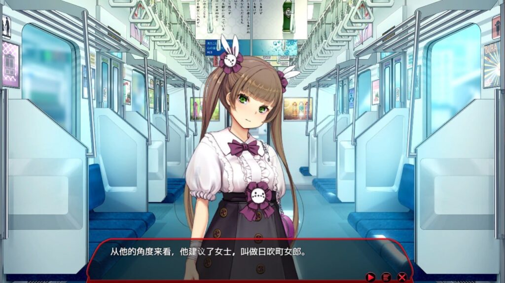 图片[3]-满车率300% 2全车线合流版-F95GAME