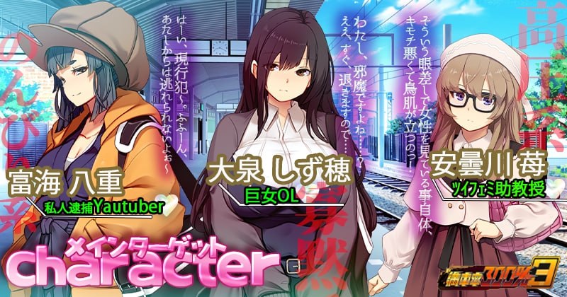 图片[2]-满车率300% 3-F95GAME