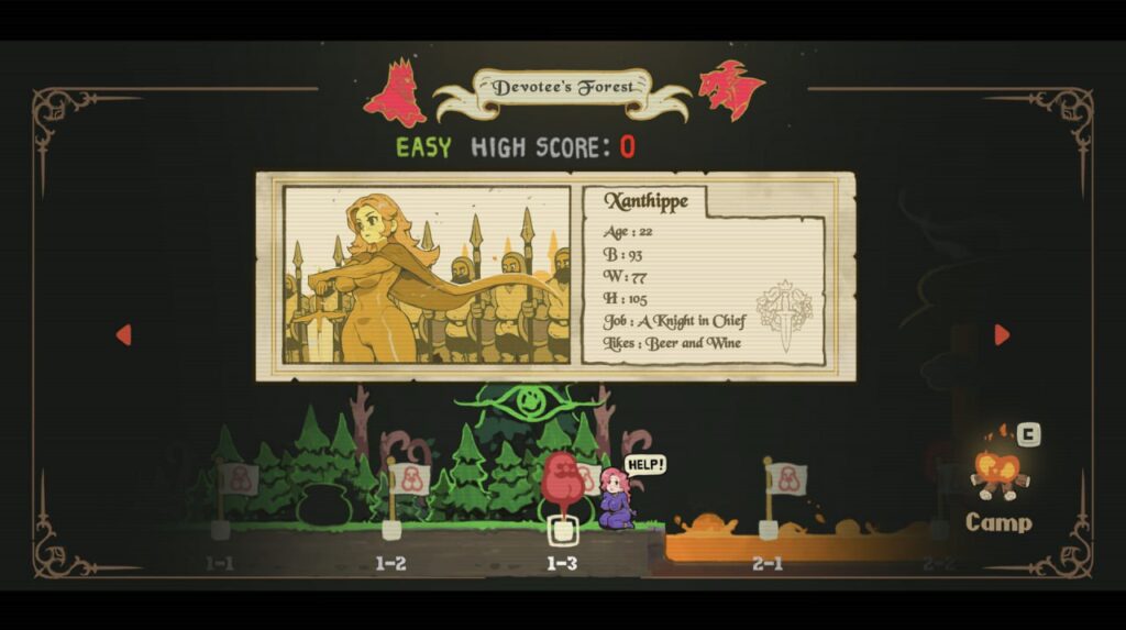 图片[6]-蜜臀骑士/ButtKnight v250620-F95GAME