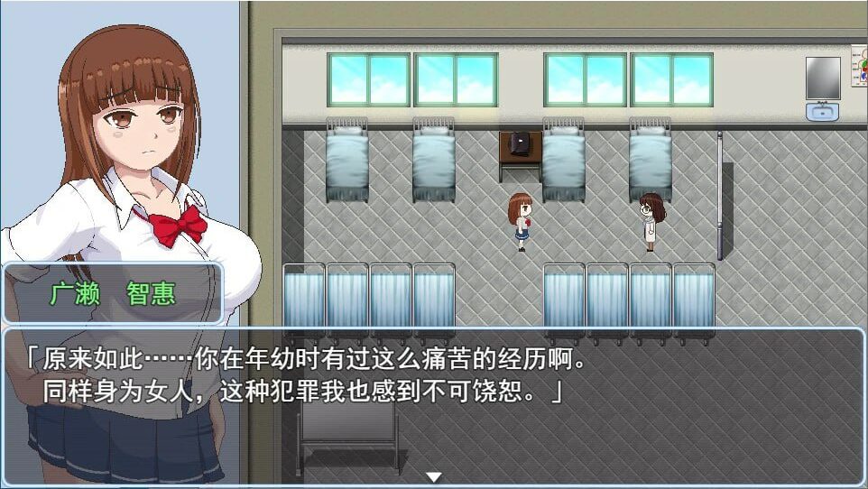 图片[2]-青春艳情曲/Sayaka’s Addiction v1.01-F95GAME