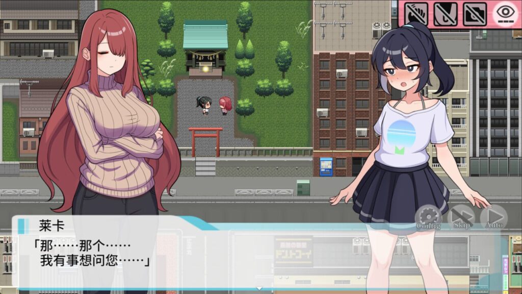 图片[2]-释放自我！户外直播体验/Exposed Livestream/暴露吧！野外露出直播-F95GAME