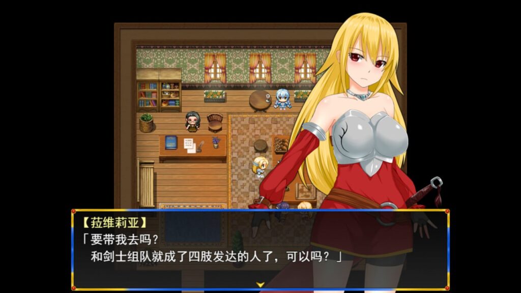 图片[4]-淑女骑士大冒险/Lady Knight Quest-F95GAME
