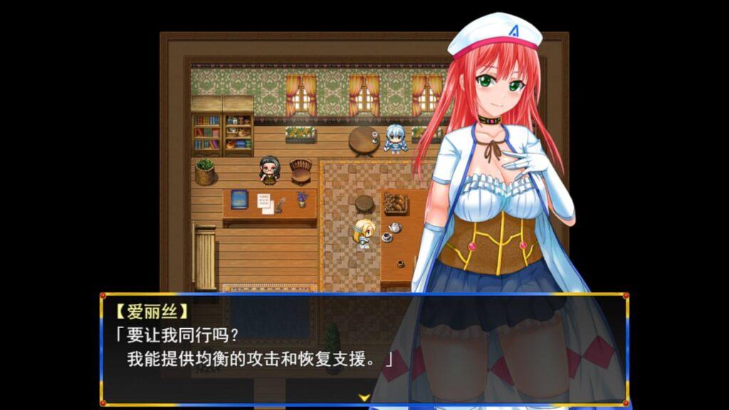 图片[5]-淑女骑士大冒险/Lady Knight Quest-F95GAME