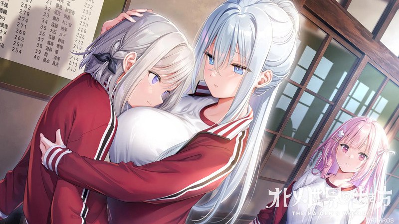 图片[5]-少女世界的行走方式-F95GAME