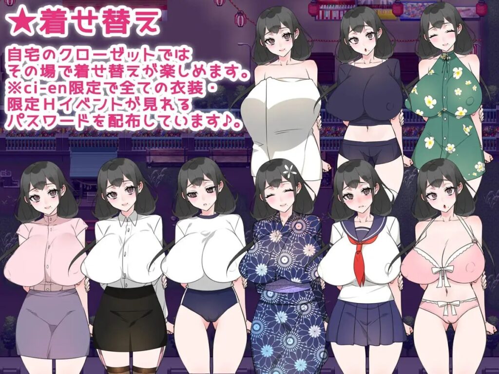 堕落妻子/妻子堕落了/堕落的妻子/正在堕落的妻子 v1.0 XY-F95GAME