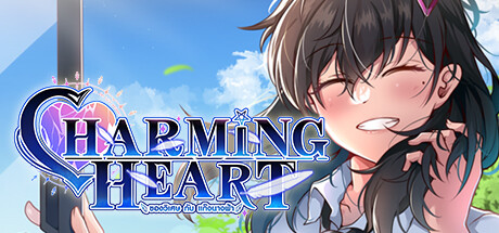 迷人之心：与帮派的故事/CHARMING HEART/Charming Heart v25.03.19-F95GAME