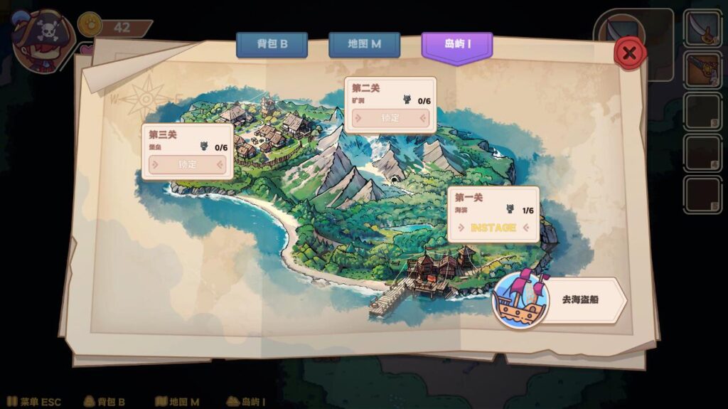 图片[5]-海盗：尼克小姐/Miss Neko: Pirates/船長：海盜來襲-F95GAME