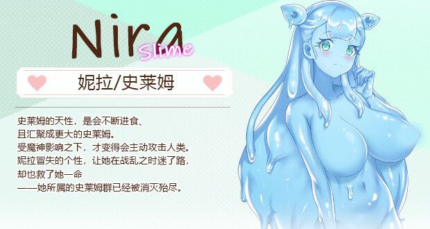 图片[4]-九点开张/Open At Nine-F95GAME