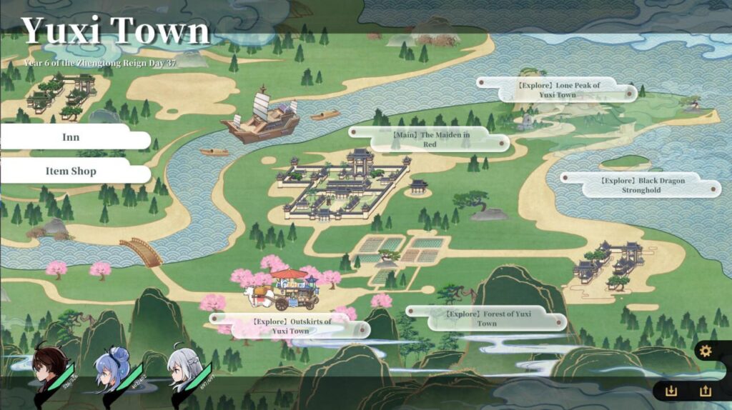 图片[3]-剑侠.风尘恋曲/剑侠风尘恋曲/Blades of Jianghu: Ballad of Wind and Dust  v1.2.0-F95GAME